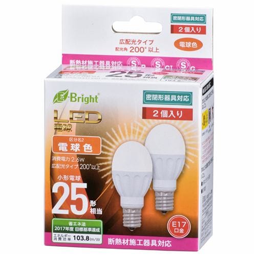 オーム電機 LDA3L-G-E17IH212P LED電球 小形 25形相当 E17 電球色 2個入