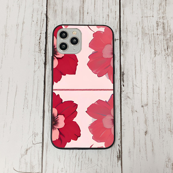 iphonecase6-1_14 iphone 強化ガラス お花(ic) アイフォン iface ケース