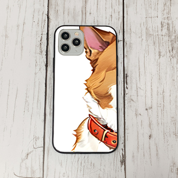 iphoneケース2-5-19 iphone 強化ガラス 犬・いぬ・ワンちゃん 箱12 かわいい アイフォン iface