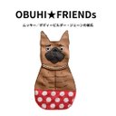 OBUHI★FRIENDs ／フレンチブルドッグ