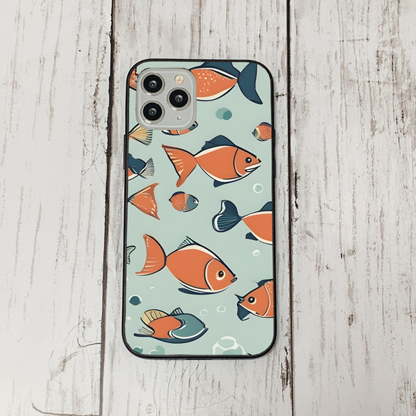 iphonecase32-6_22 iphone 強化ガラス お魚(ic) アイフォン iface ケース