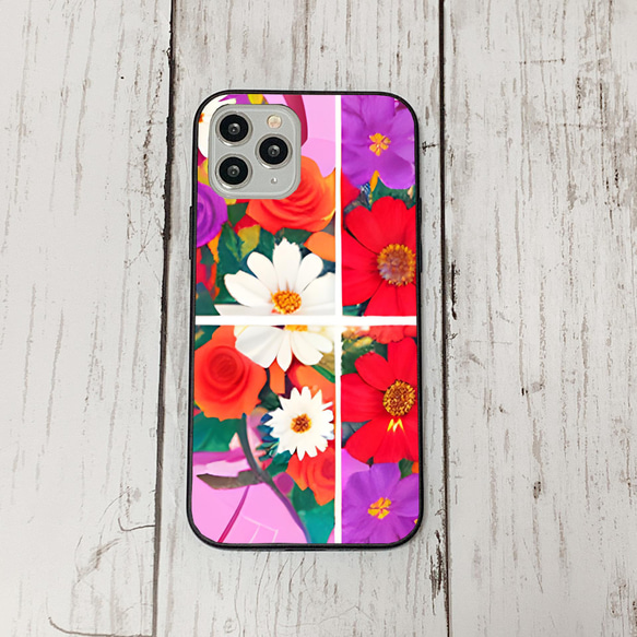 iphonecase1-3_28 iphone 強化ガラス お花(ic) アイフォン iface ケース