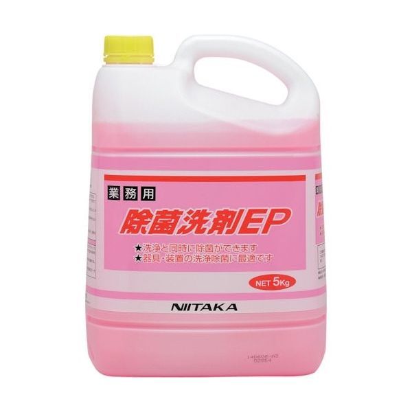 ニイタカ 除菌洗剤EP 5K 231435 1セット(3本) 334-3105（直送品）