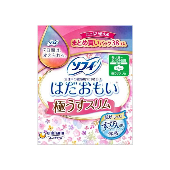 ユニ・チャーム ソフィ はだおもい極うすスリム210羽つき 38個 FC085NY