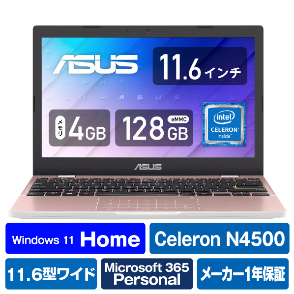 ASUS ノートパソコン ローズピンク E210KA-GJ03PWS