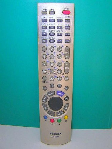 東芝 テレビリモコン CT-90204【中古品】