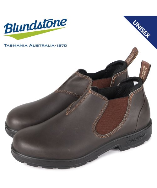 ブランドストーン Blundstone ブーツ サイドゴア メンズ レディース ローカット 2038 ブラウン BS2038200