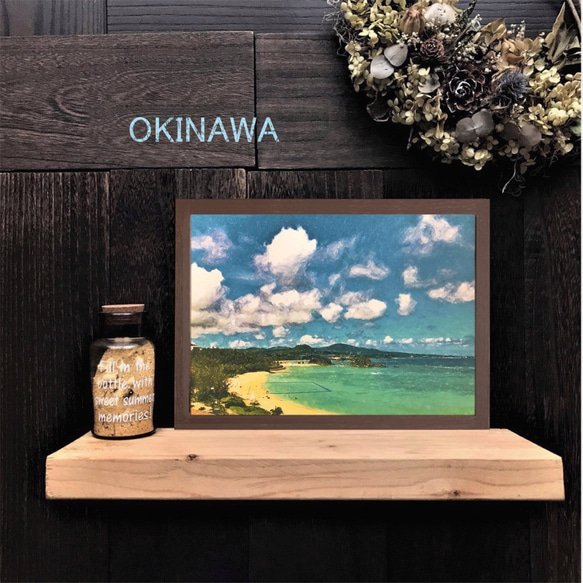 【送料無料】南国の風景☆OKINAWA No.396  フレーム付  A4サイズ