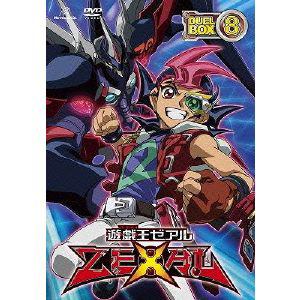 【DVD】遊☆戯☆王ZEXAL DVDシリーズ DUELBOX(8)