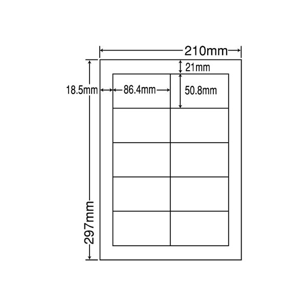 NANA ラベルシールナナワードシンプルパックA4 10面500シート F875997-LDW10MBA