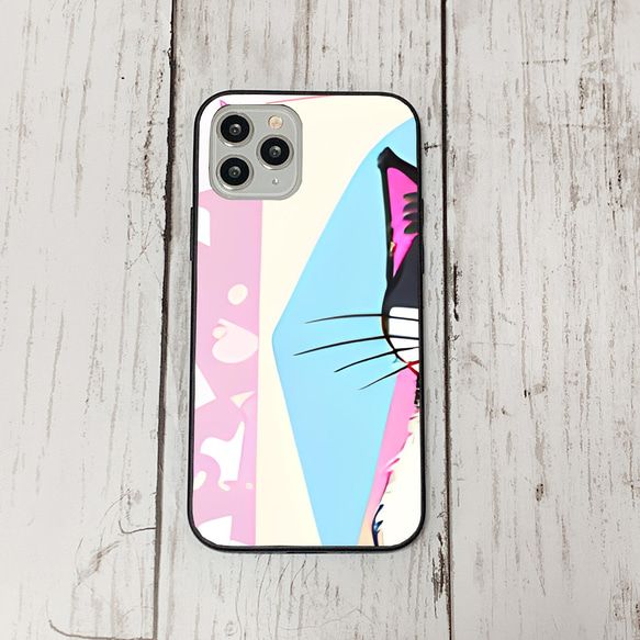 iphoneケース2-5-14 iphone 強化ガラス ねこ・猫・ネコ 箱1 かわいい アイフォン iface