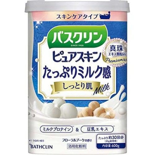 バスクリン バスクリンピュアスキン しっとり肌 (600g)