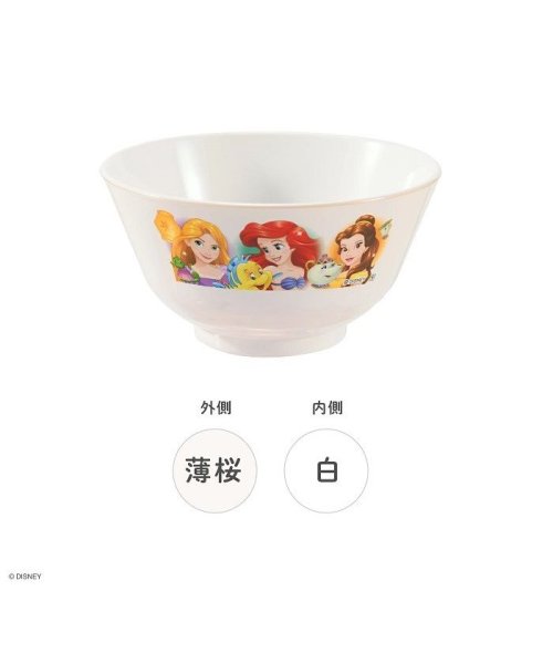 ディズニー プリンセス　お茶碗  S6シリーズ　伝統工芸「山中漆器」