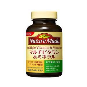 大塚製薬 ネイチャーメイド マルチビタミン&ミネラル 100粒 【栄養補助】