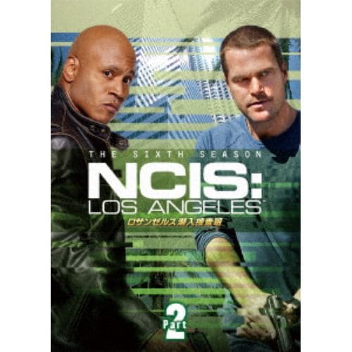 【DVD】ロサンゼルス潜入捜査班～NCIS：Los Angeles シーズン6 DVD-BOX Part2