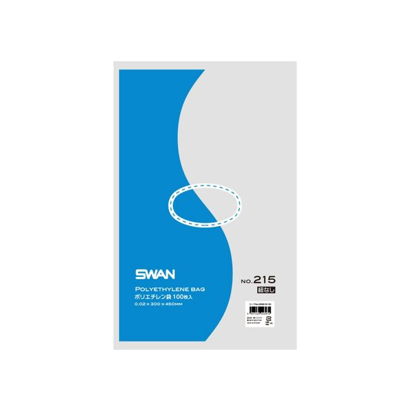 シモジマ スワン/ポリエチレン袋 No.215(300×450mm) 紐なし100枚×10袋 FCK2005-12065516161