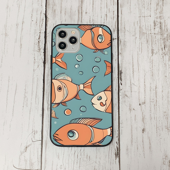 iphonecase31-4_18 iphone 強化ガラス お魚(ic) アイフォン iface ケース