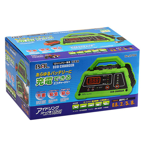 大橋産業 12Vバッテリー専用充電器 ECO CHARGER FC56255-2704