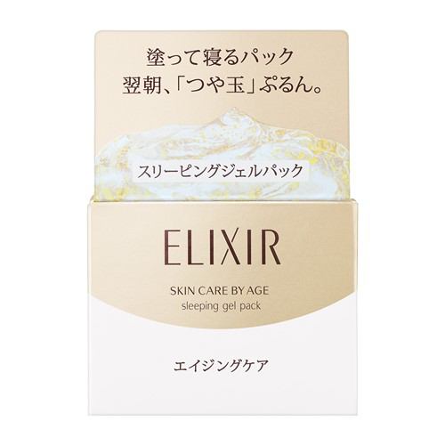 資生堂（SHISEIDO）エリクシール シュペリエル スリーピングジェルパック W (105g)