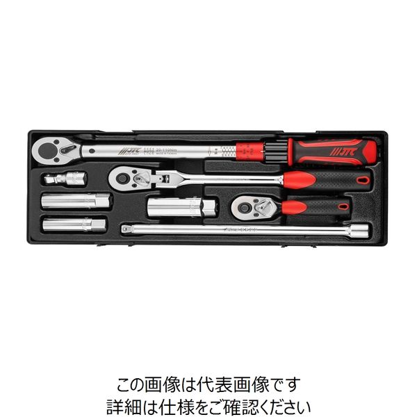 JTC 9.5mm 8PCSスパークプラグラチェットセット JTCK3085J 1個（直送品）