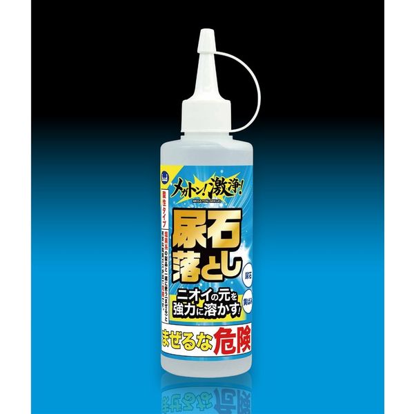 ボンド商事 メガトン激浄 尿石落とし(新処方)/200ml 4943909120928 1セット(48個)（直送品）