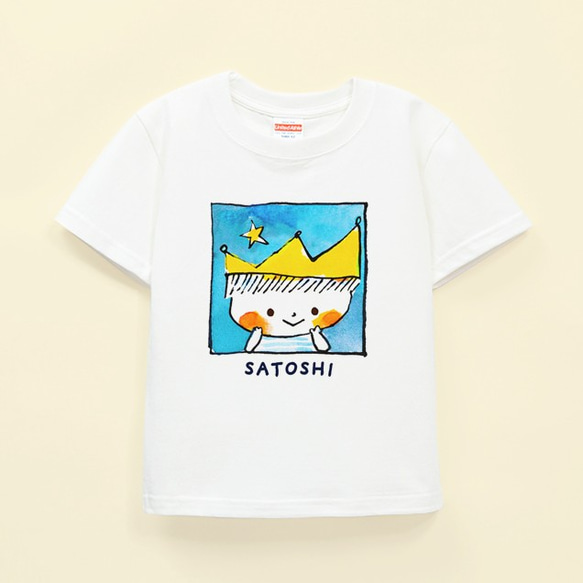 名前が入れられるＴシャツ（窓から王子さま）