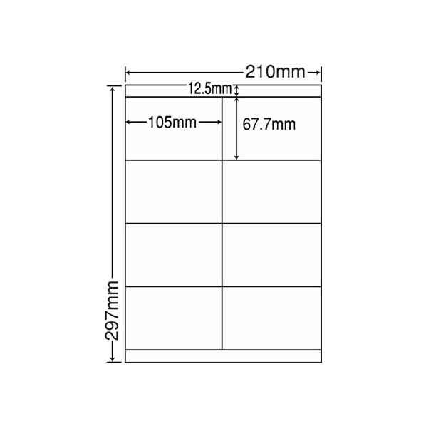 NANA ラベルシールナナワードA4 8面 500シート F875995-LDZ8U