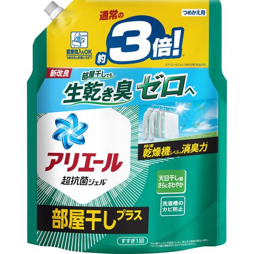 P&Gジャパン アリエールジェル部屋干しプラス つめかえ用 超ジャンボサイズ １１５０Ｇ