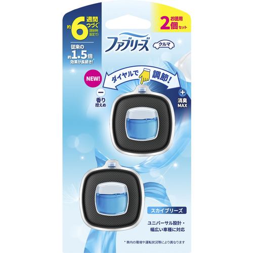 P&Gジャパン ファブリーズ イージークリップ スカイブリーズ ２．４ＭＬ ２個パック