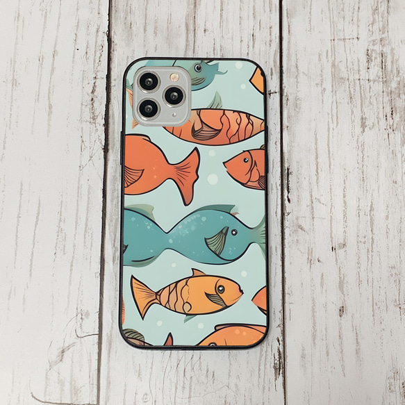 iphonecase32-10_11 iphone 強化ガラス お魚(ic) アイフォン iface ケース