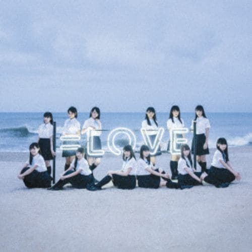 【CD】=LOVE ／ =LOVE(TYPE-C)(通常盤)