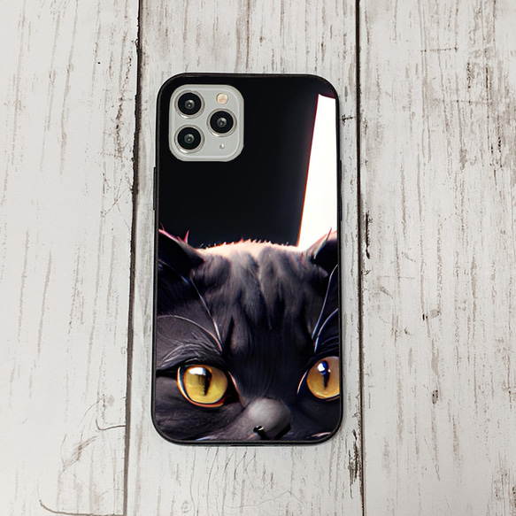 iphoneケース3-2-43 iphone 強化ガラス 猫・ねこ・ネコちゃん 箱15 かわいい アイフォン iface