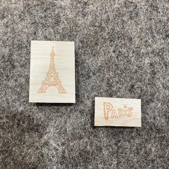 PARISセット