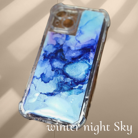 winter night sky