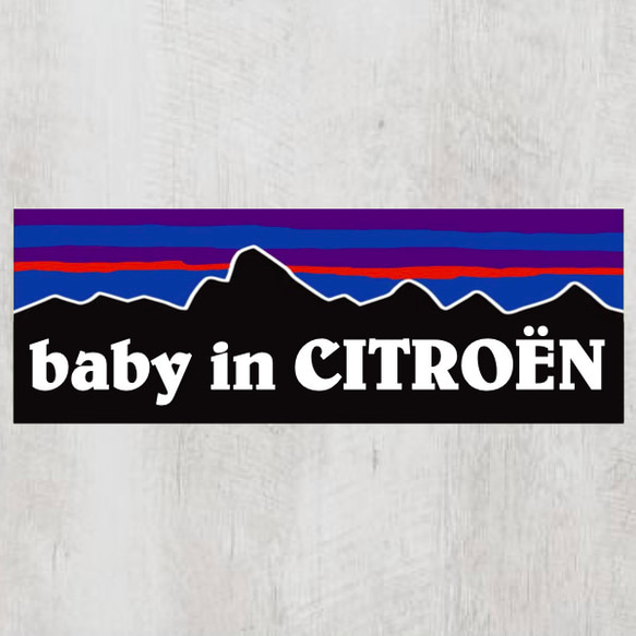 P【baby in CITROËN/ベビーインシトロエン】マグネットステッカー　ベビーインカー