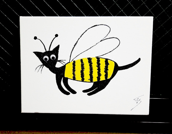 bee