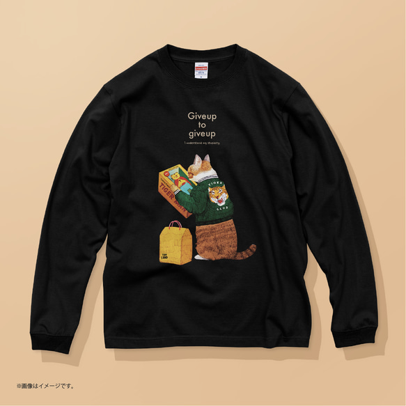 ハイクオリティー ロングTシャツ「トラになりたいネコ」/送料無料