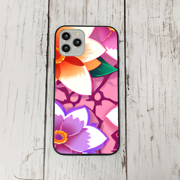 iphonecase1-3_45 iphone 強化ガラス お花(ic) アイフォン iface ケース