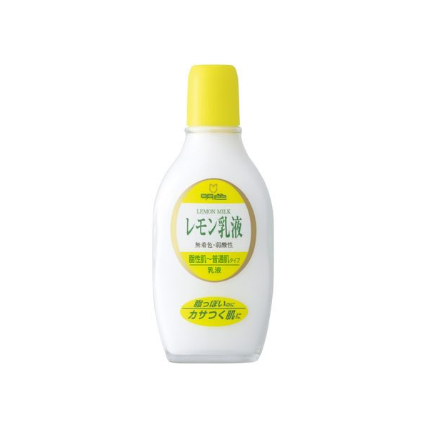 明色化粧品 明色 レモン乳液 158mL FC647RH