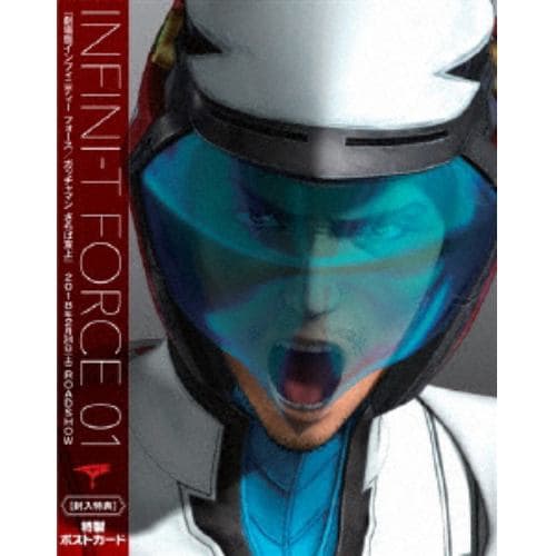 【BLU-R】Infini-T Force(1)