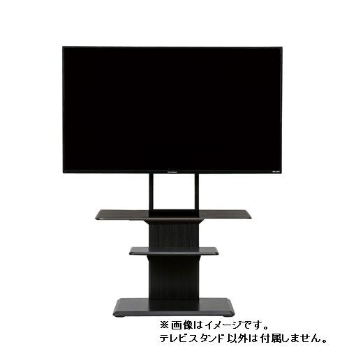 ヤマダセレクト YFST4055S シアターバー棚付テレビスタンド ヤマダセレクト ブラック