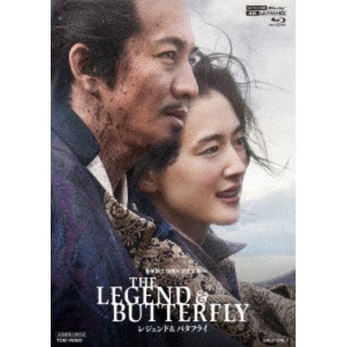 【4K ULTRA HD】THE LEGEND & BUTTERFLY