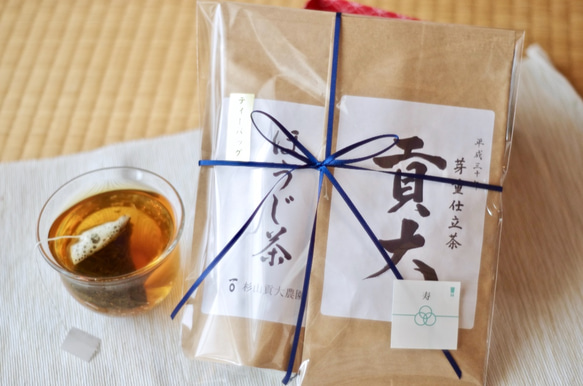 内祝い・プチギフトに★高級煎茶「貢大・30g」&「ほうじ茶ティーバッグ」のギフトセット