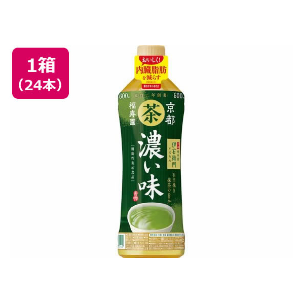 サントリー 伊右衛門 緑茶 濃い味 600ml×24本 F344180