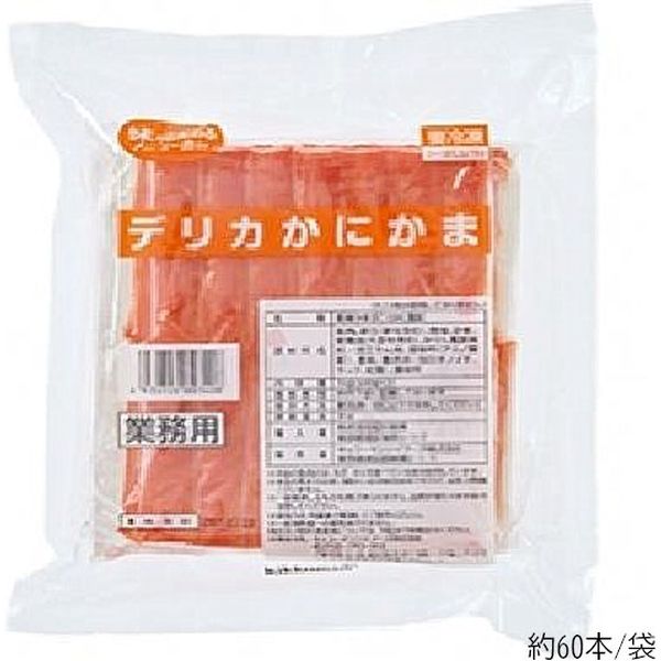 マリン・プロフーズ 「業務用」デリカ かにかま(棒) 272510 1KG(500G×2)×5PC（直送品）