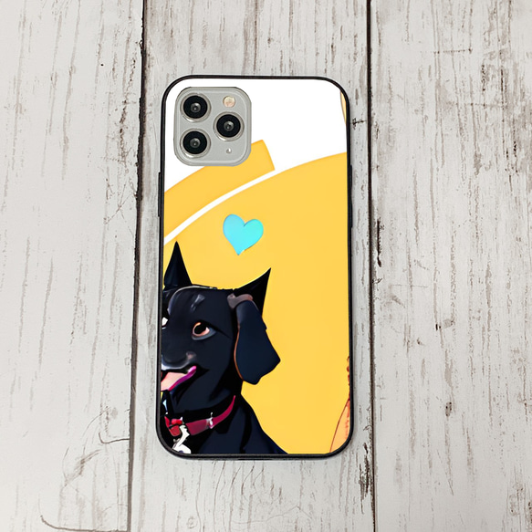 iphoneケース4-2-40 iphone 強化ガラス 犬・いぬ・ワンちゃん 箱12 かわいい アイフォン iface