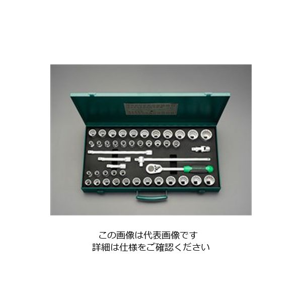 エスコ 1/2”DR ソケットレンチセット EA617DC-3 1組(1セット)（直送品）