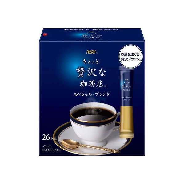 味の素ＡＧＦ 贅沢珈琲店パーソナルインスタントコーヒースペシシャルブレンド2g*26本 FCC5782