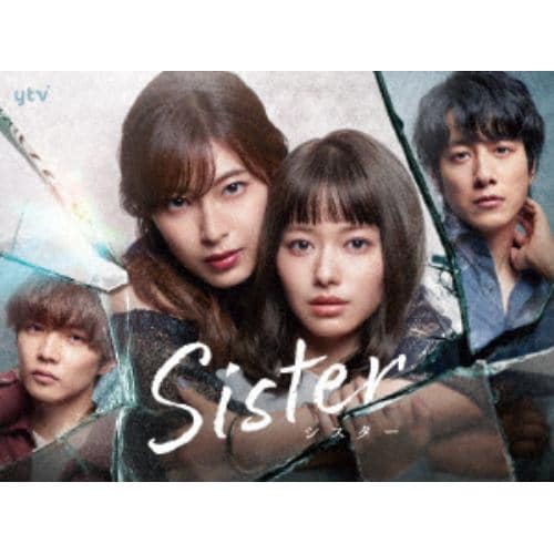 【DVD】Sister DVD-BOX