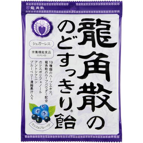 龍角散 龍角散ののどすっきり飴カシス&ブルーベリー のど飴 75g